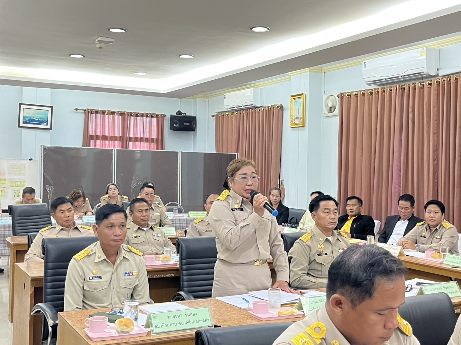 ภาพที่ 23