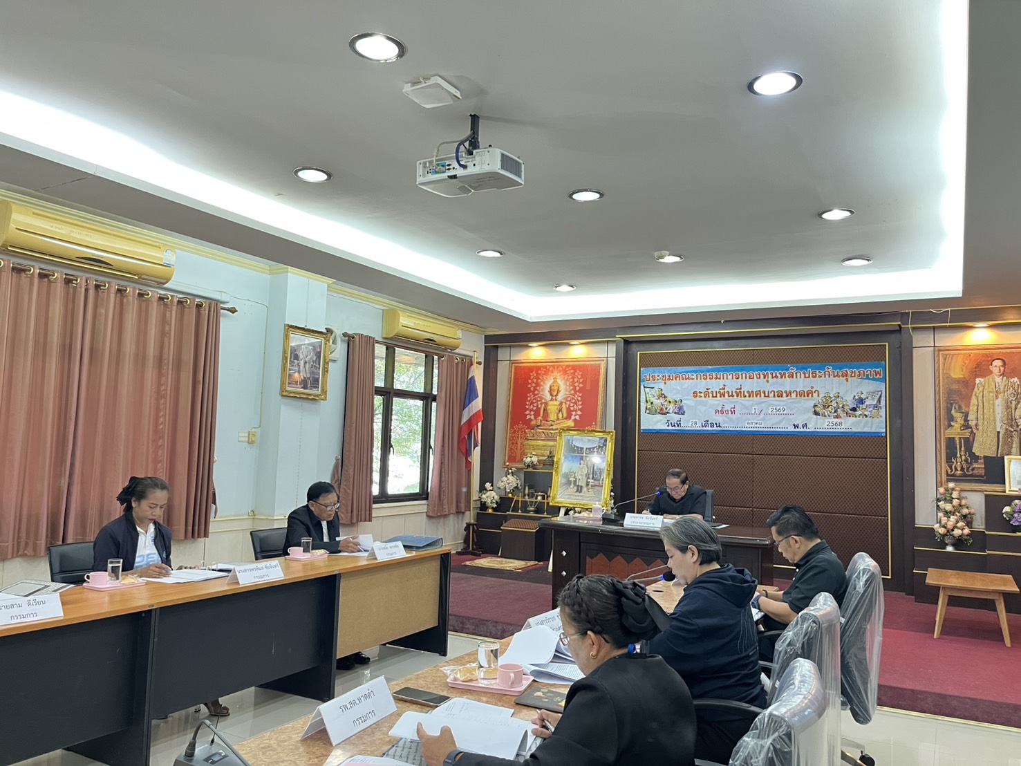 ภาพที่ 3