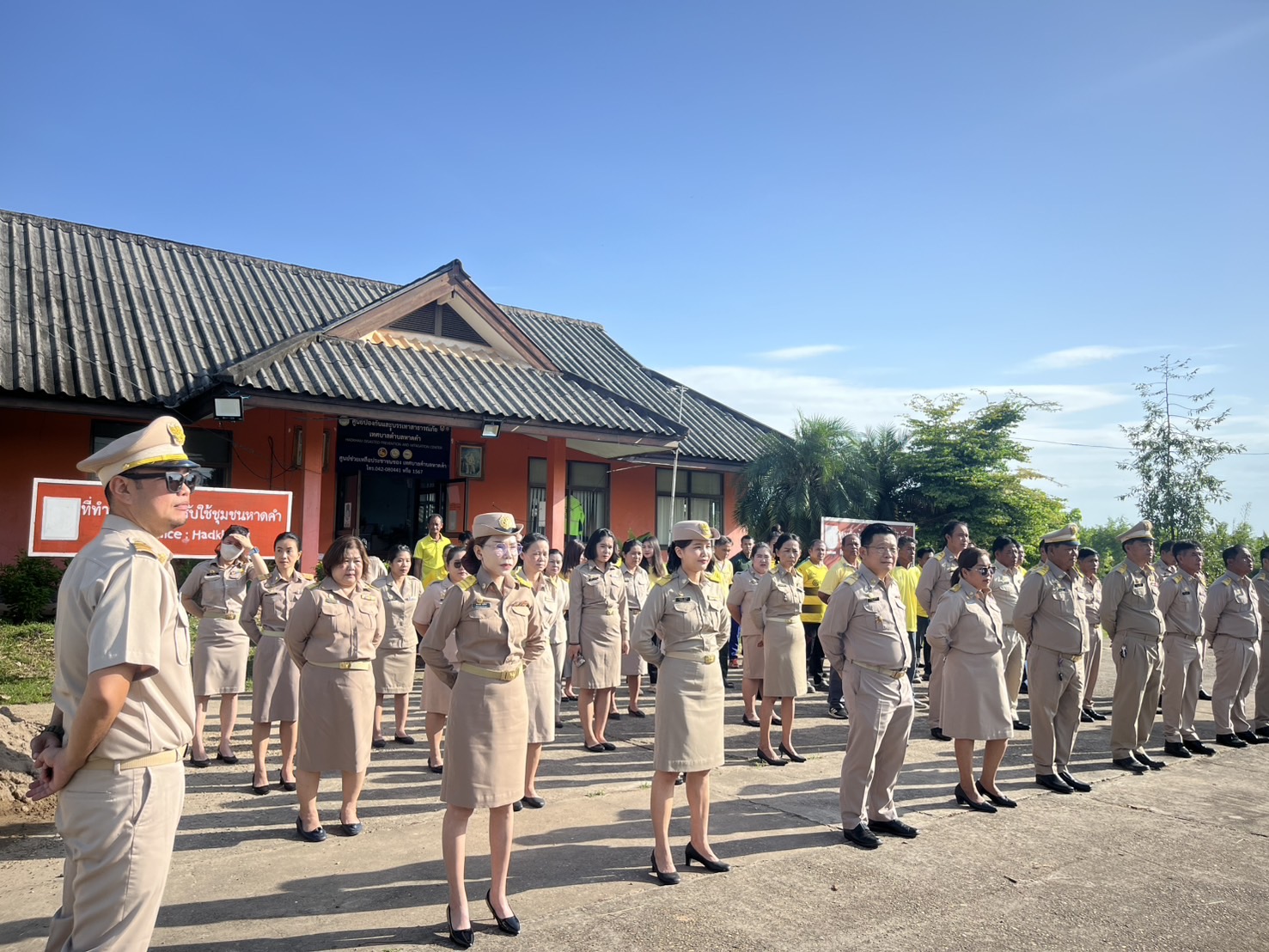 ภาพที่ 5