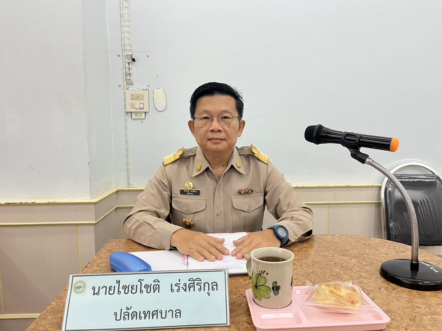 ภาพที่ 4