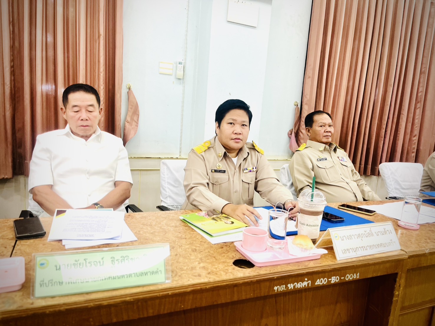 ภาพที่ 6