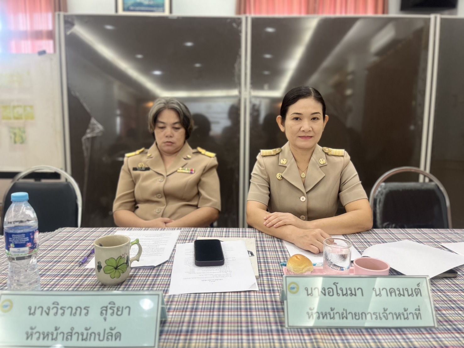ภาพที่ 14