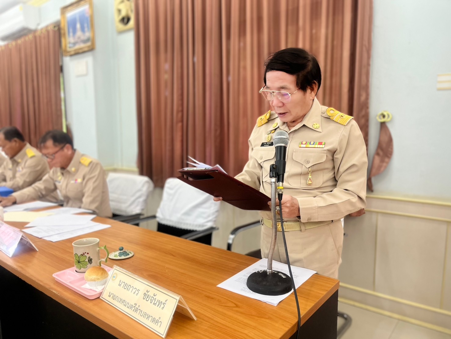 ภาพที่ 4