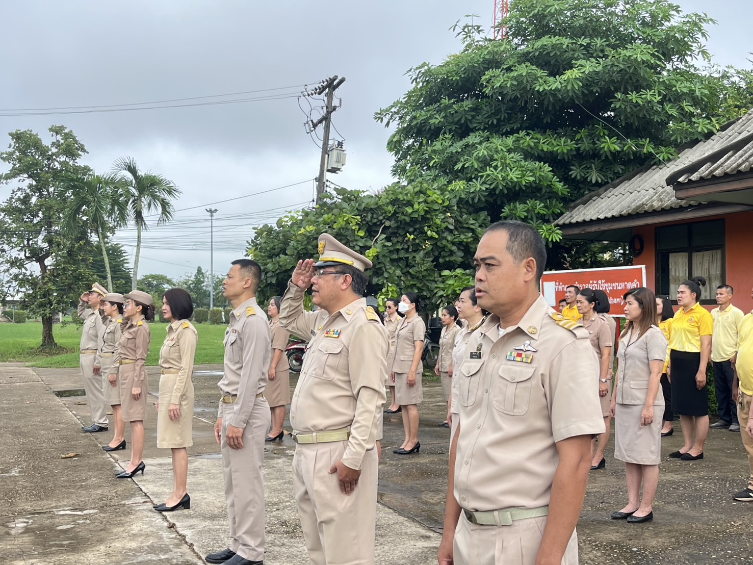 ภาพที่ 4