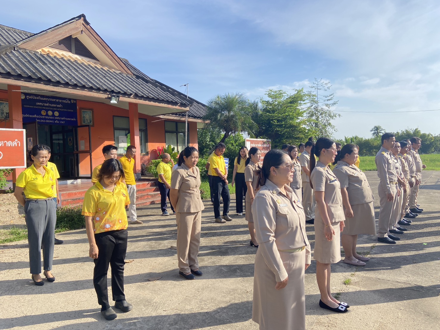ภาพที่ 6