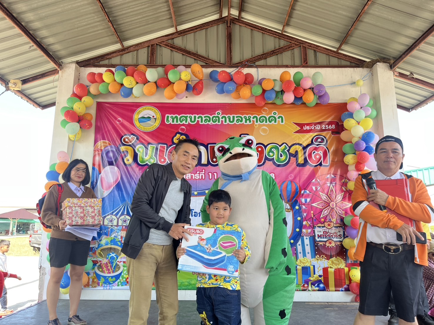 ภาพที่ 17