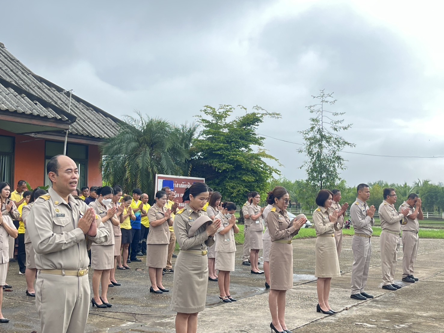 ภาพที่ 9