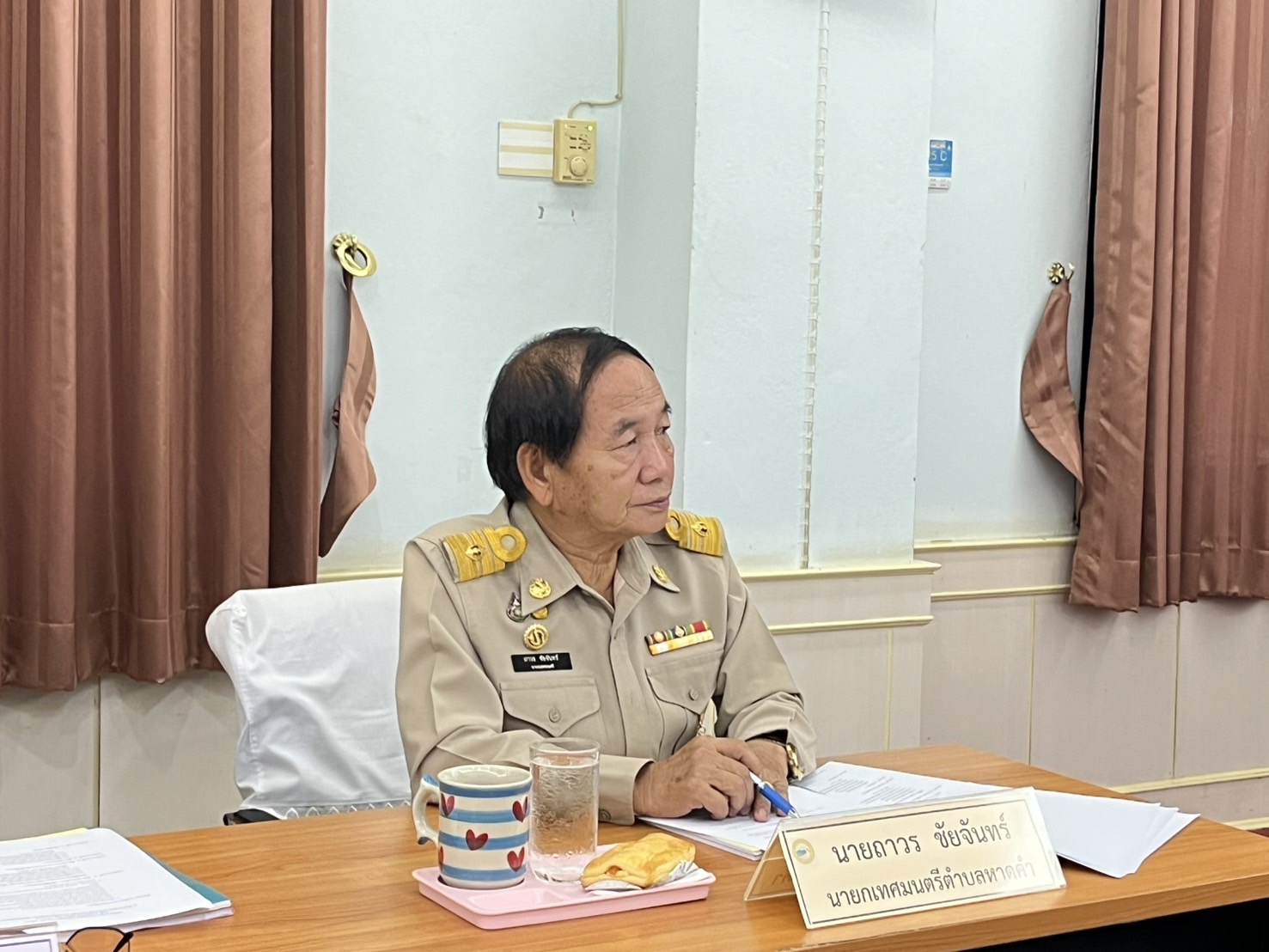 ภาพที่ 8