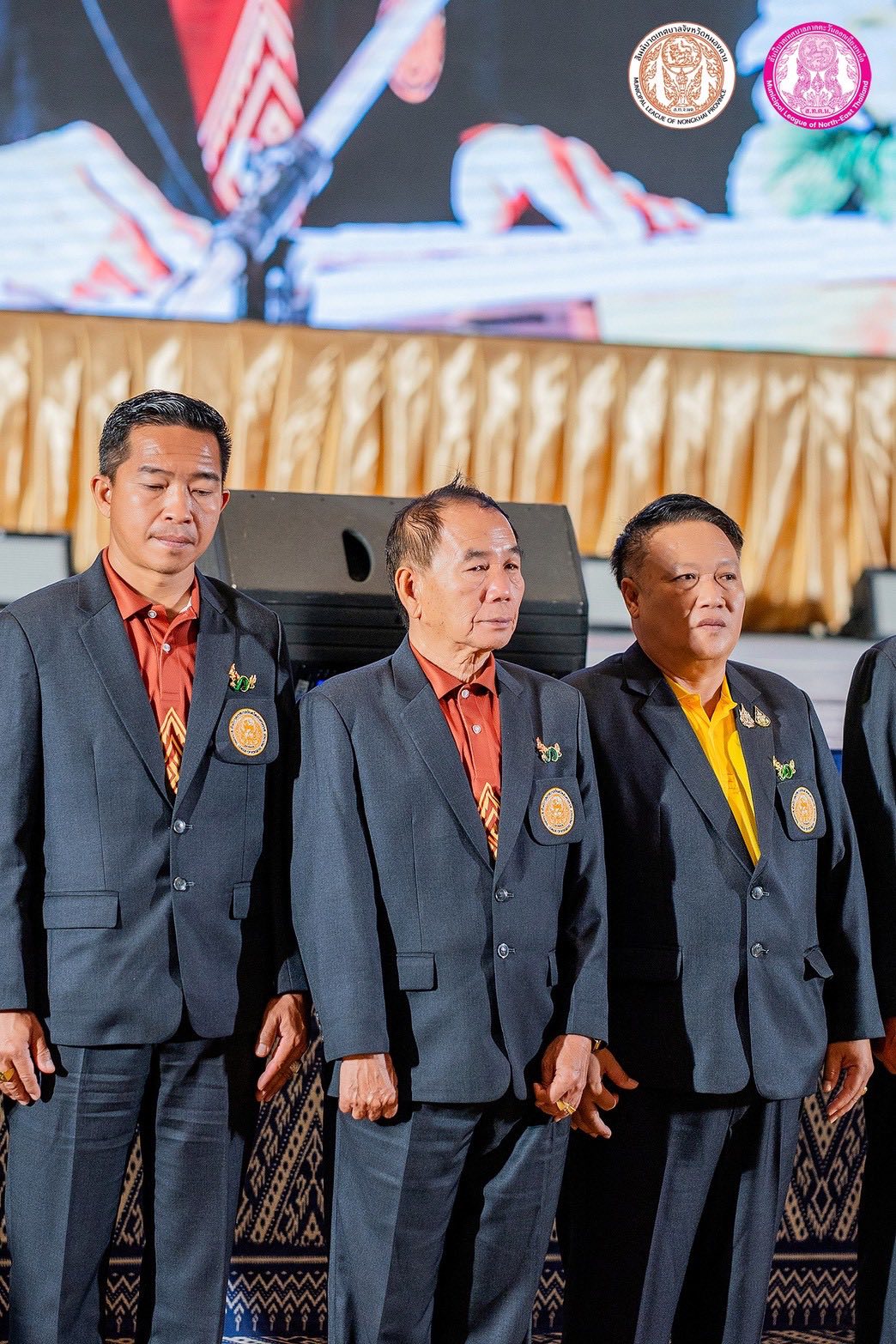 ภาพที่ 7