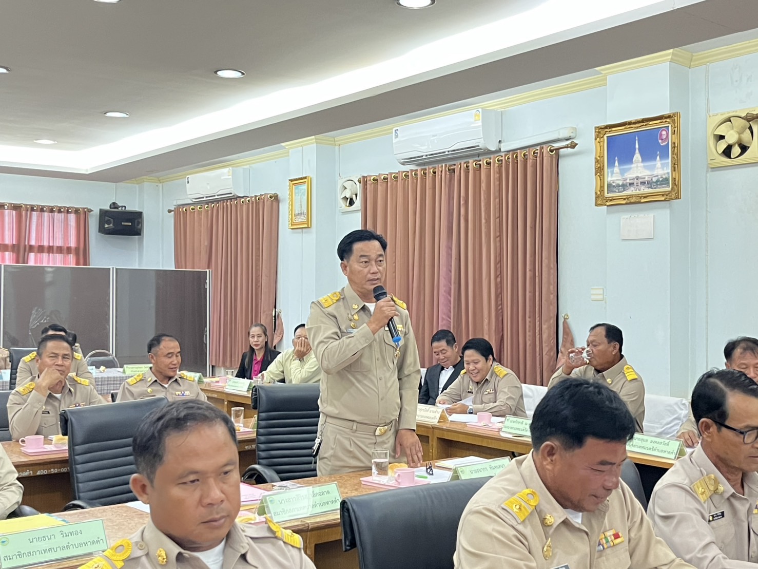 ภาพที่ 27