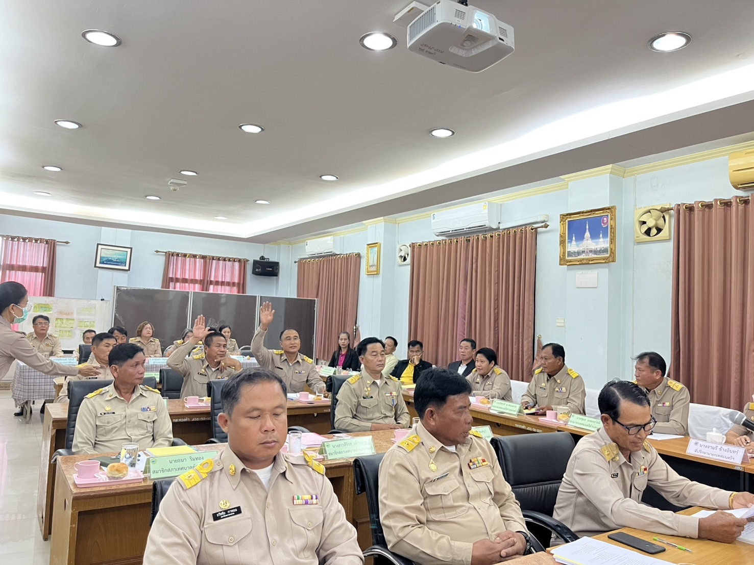 ภาพที่ 25