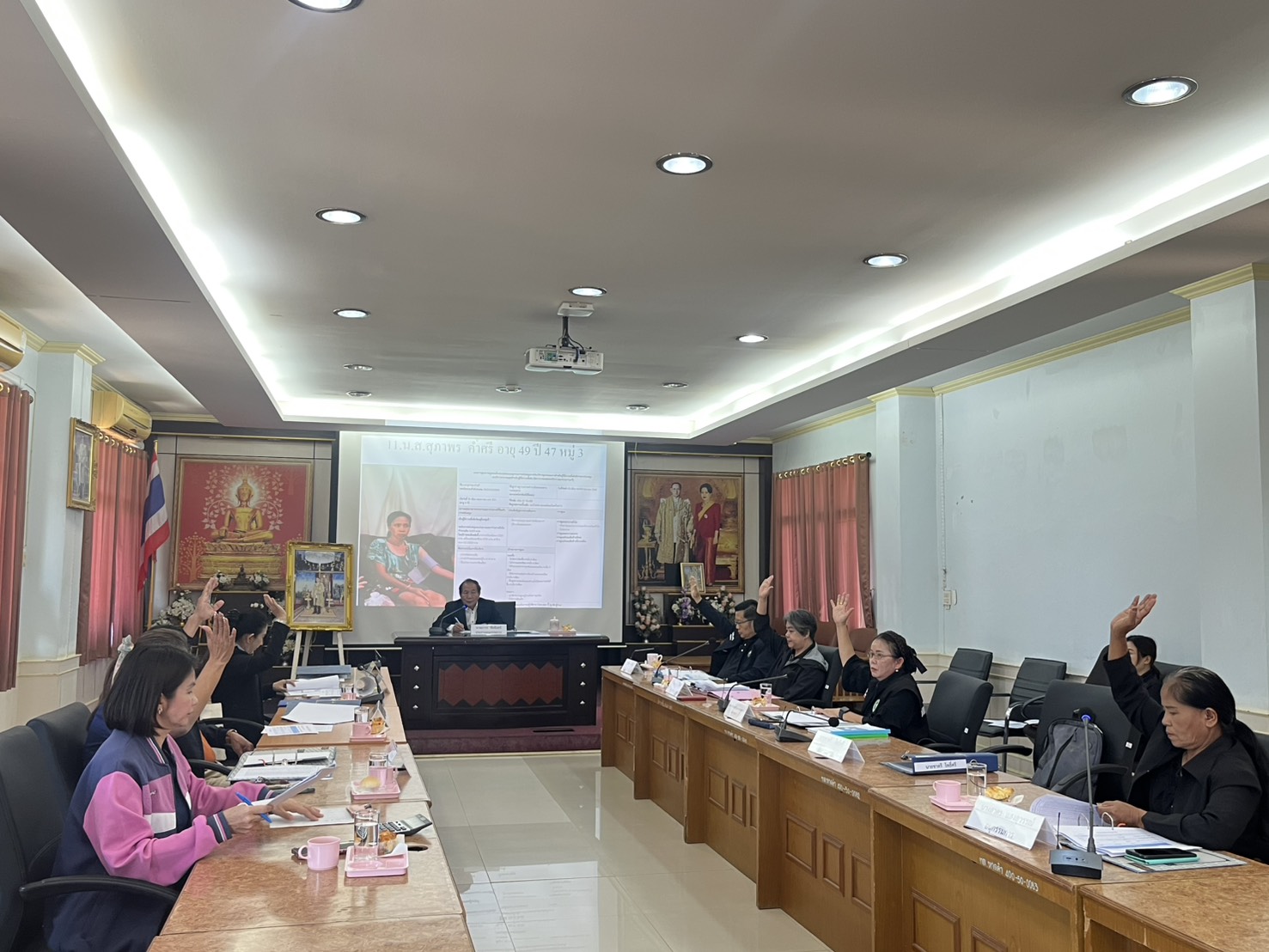 ภาพที่ 16