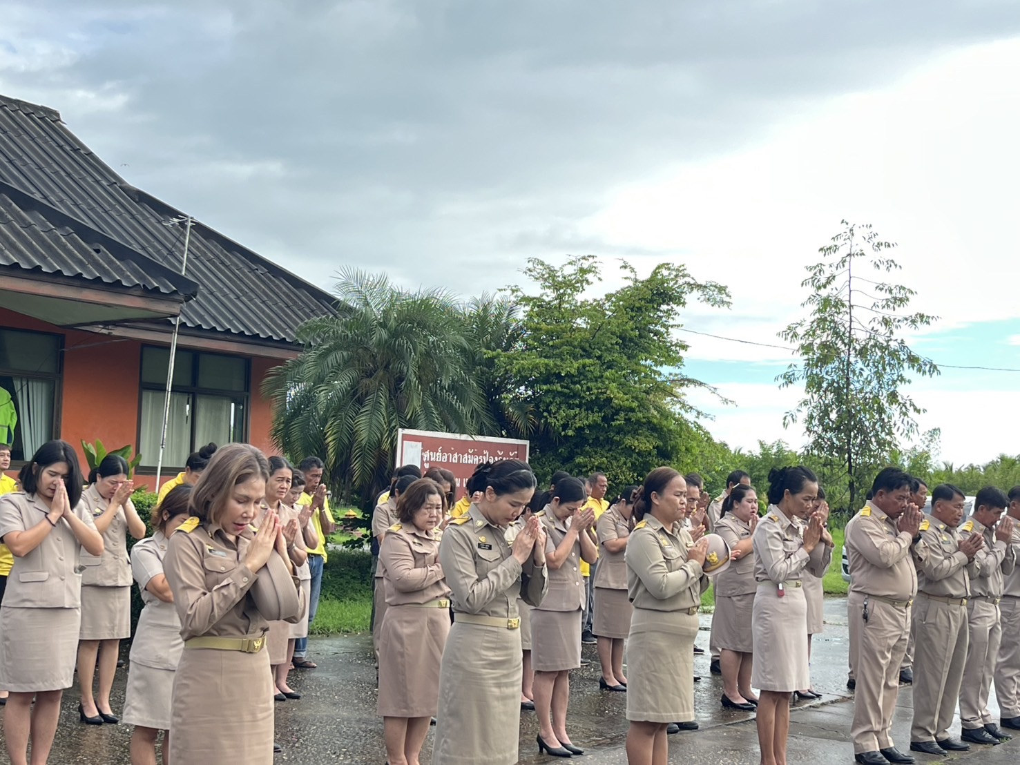 ภาพที่ 10