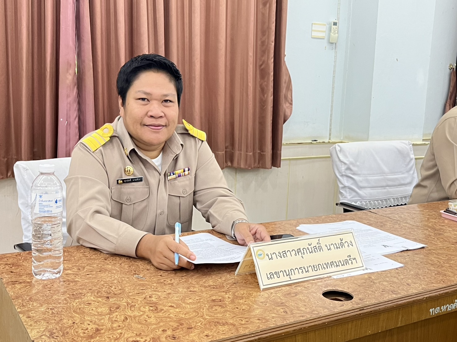ภาพที่ 6