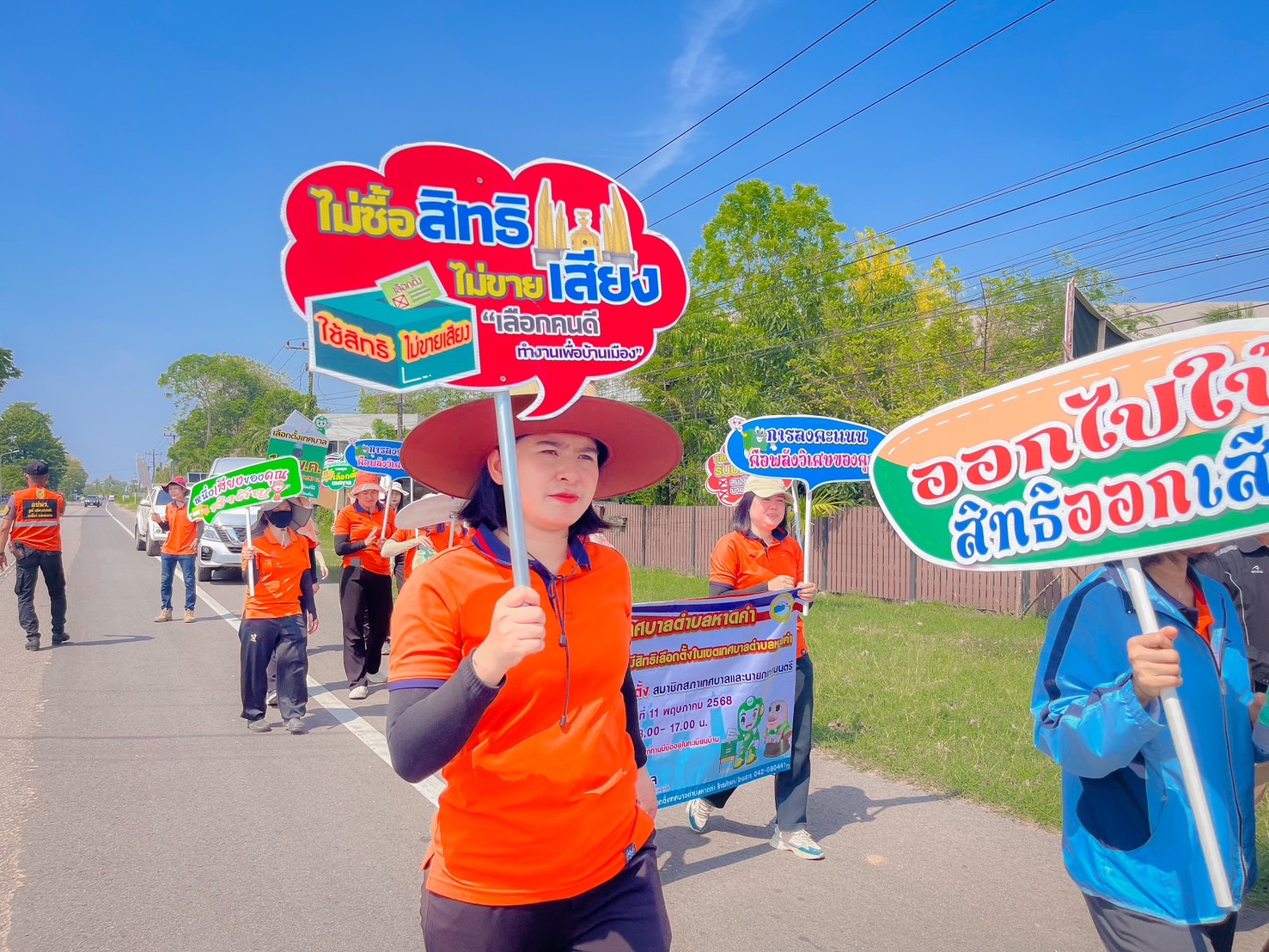 ภาพที่ 14