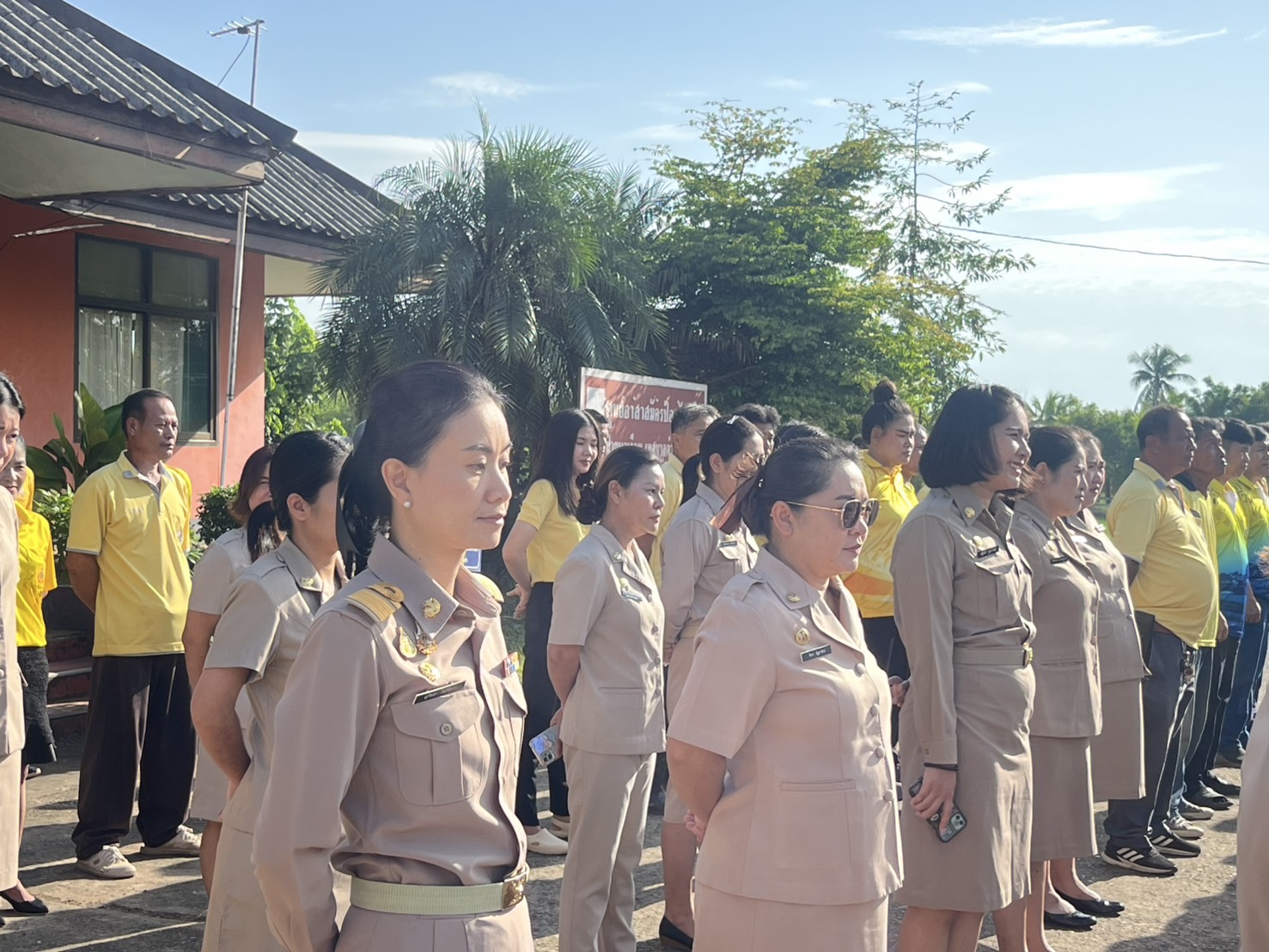 ภาพที่ 10