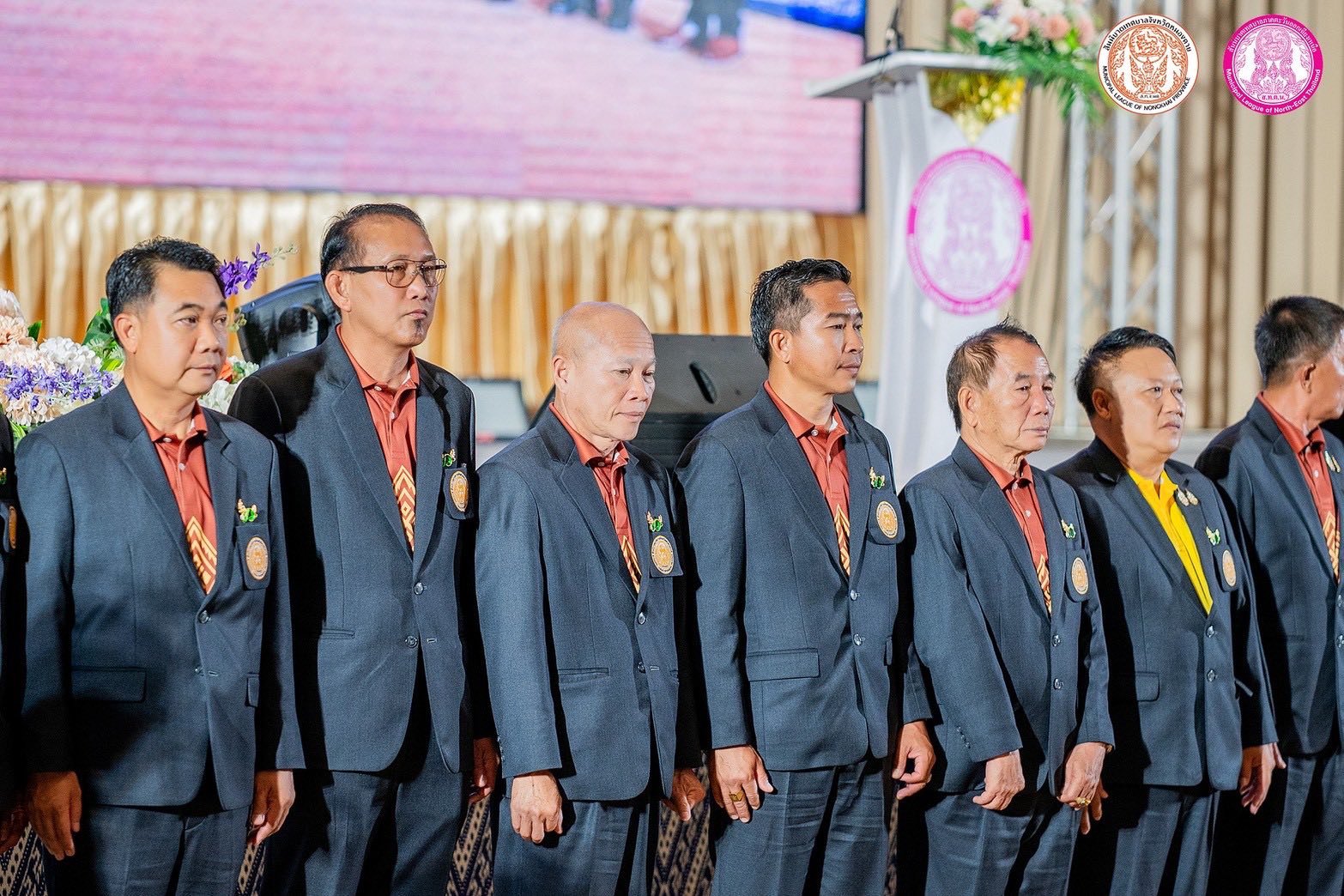 ภาพที่ 5