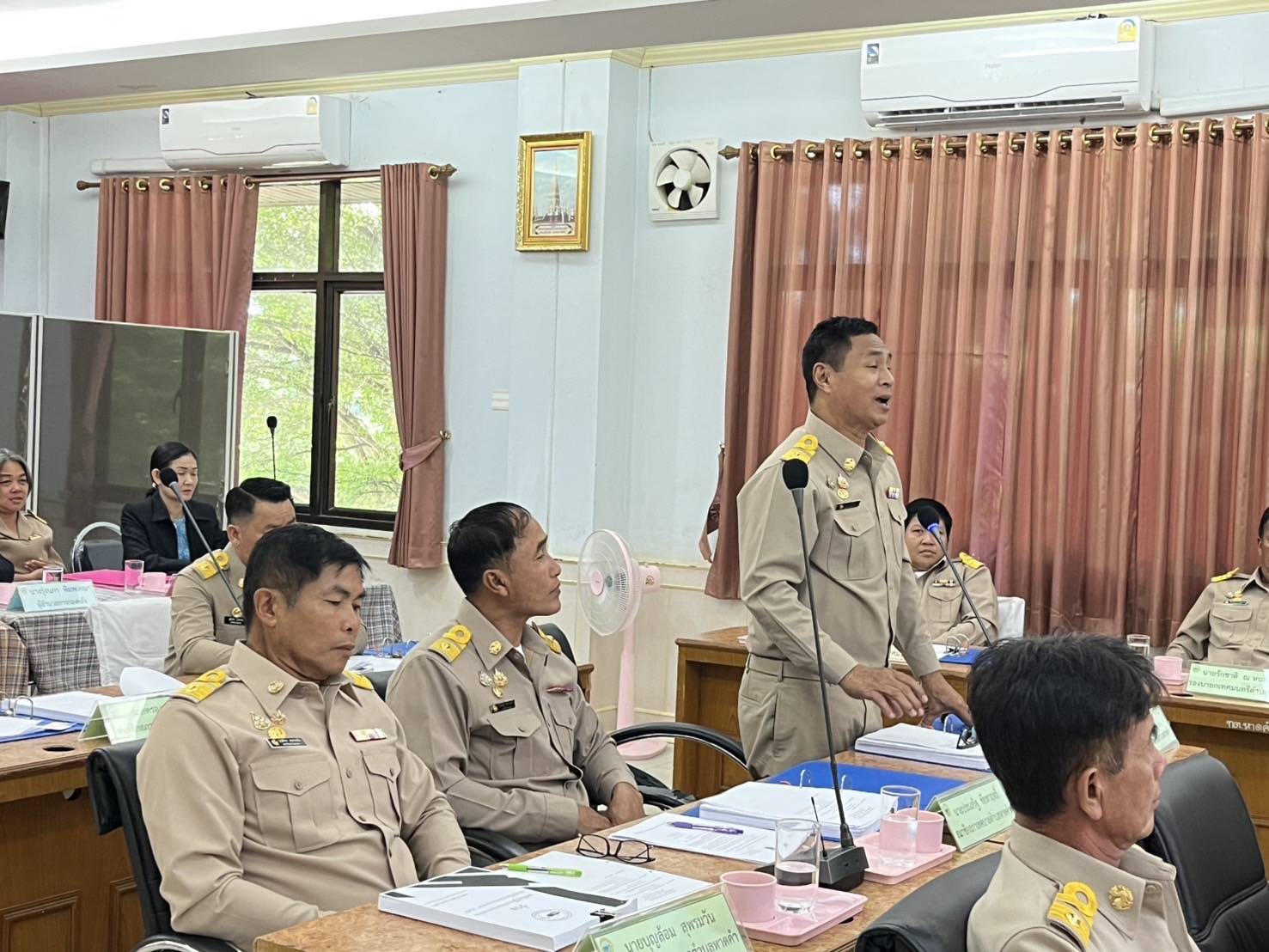 ภาพที่ 16