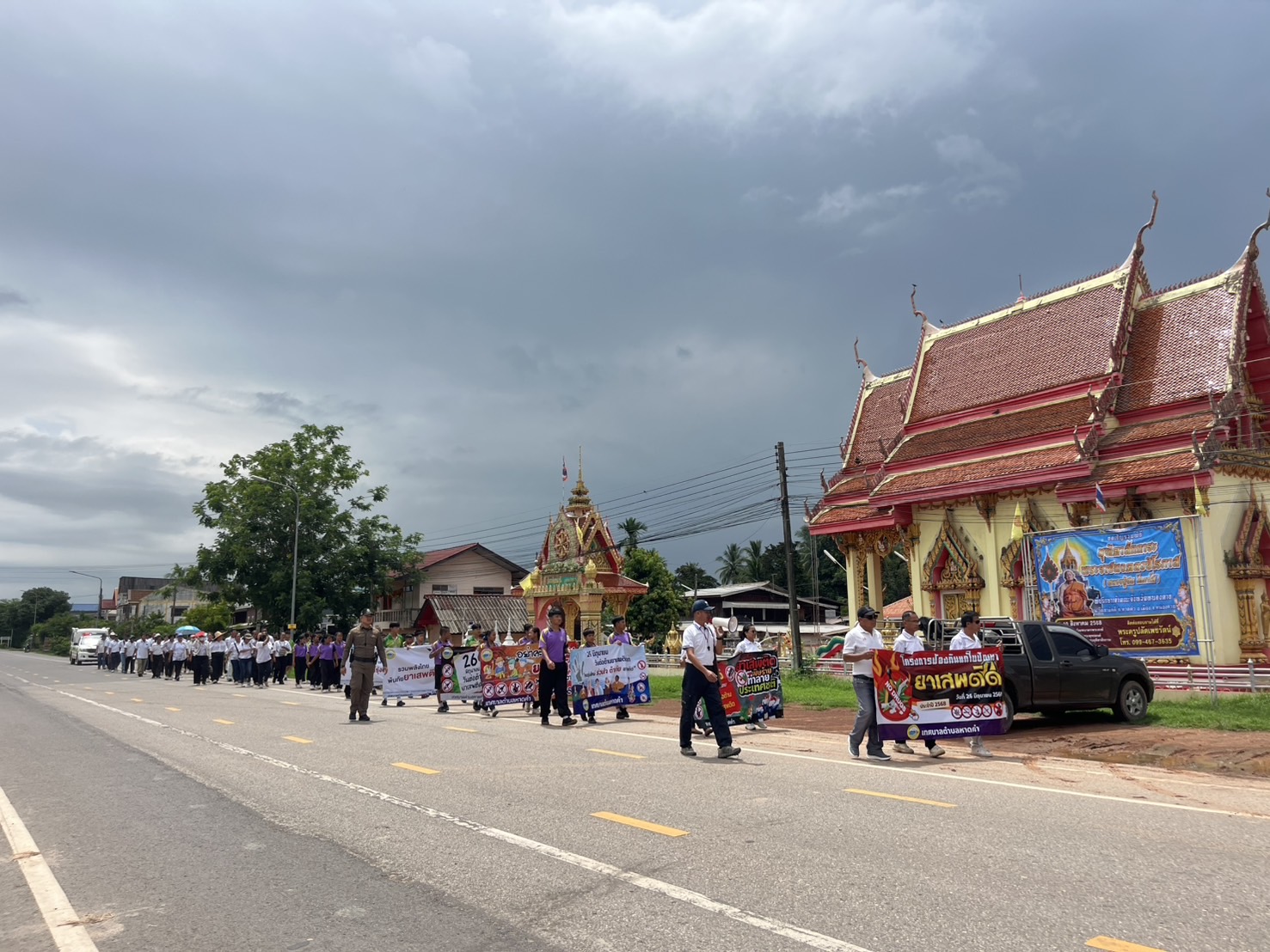 ภาพที่ 14