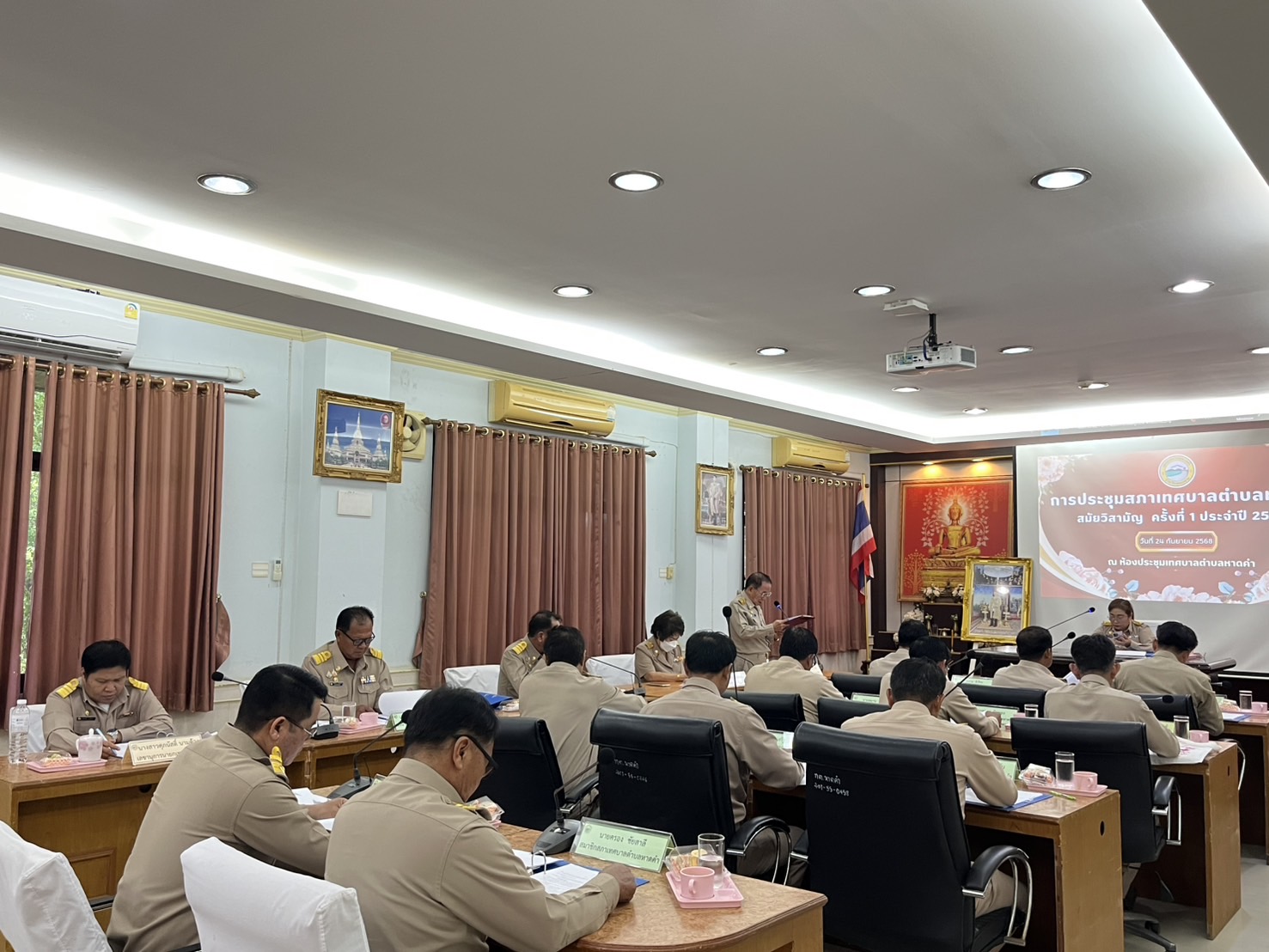ภาพที่ 18