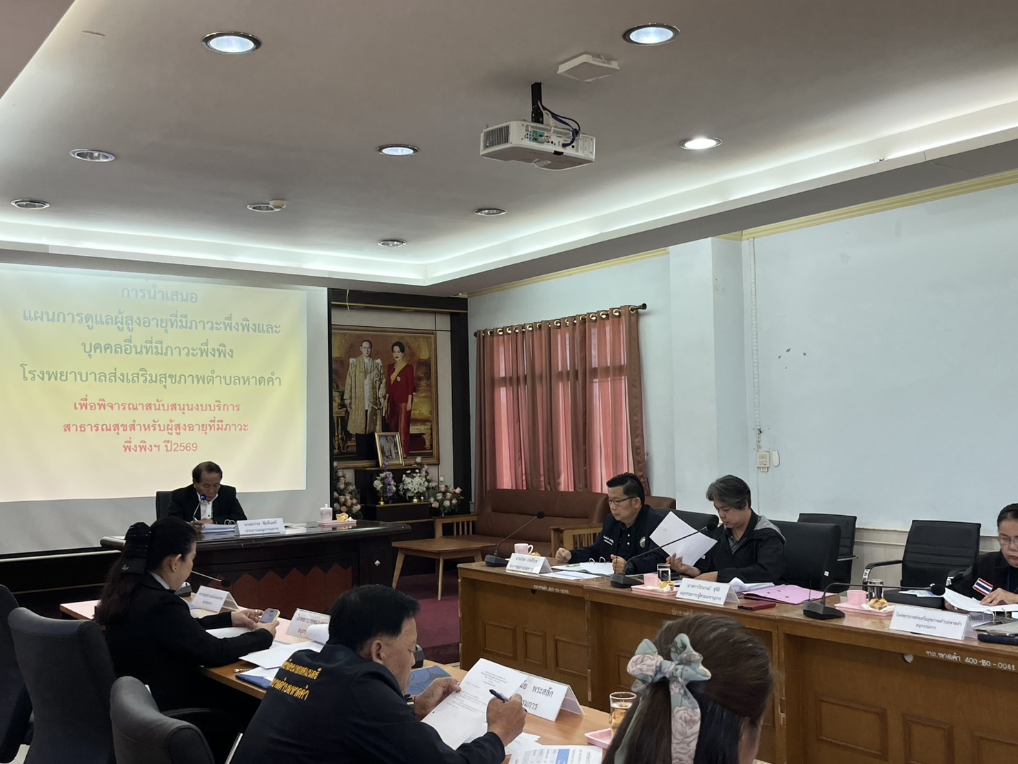 ภาพที่ 14