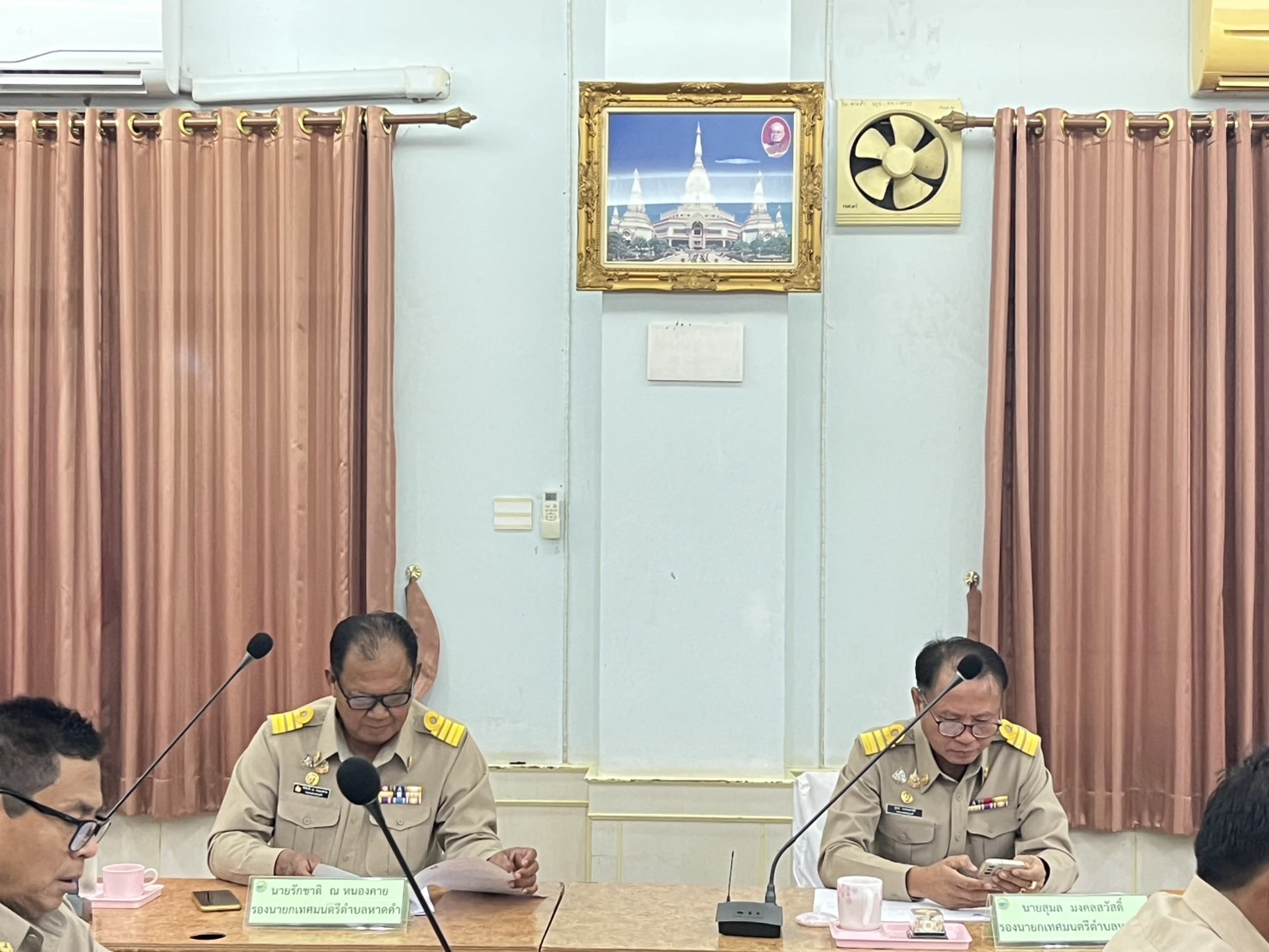 ภาพที่ 5