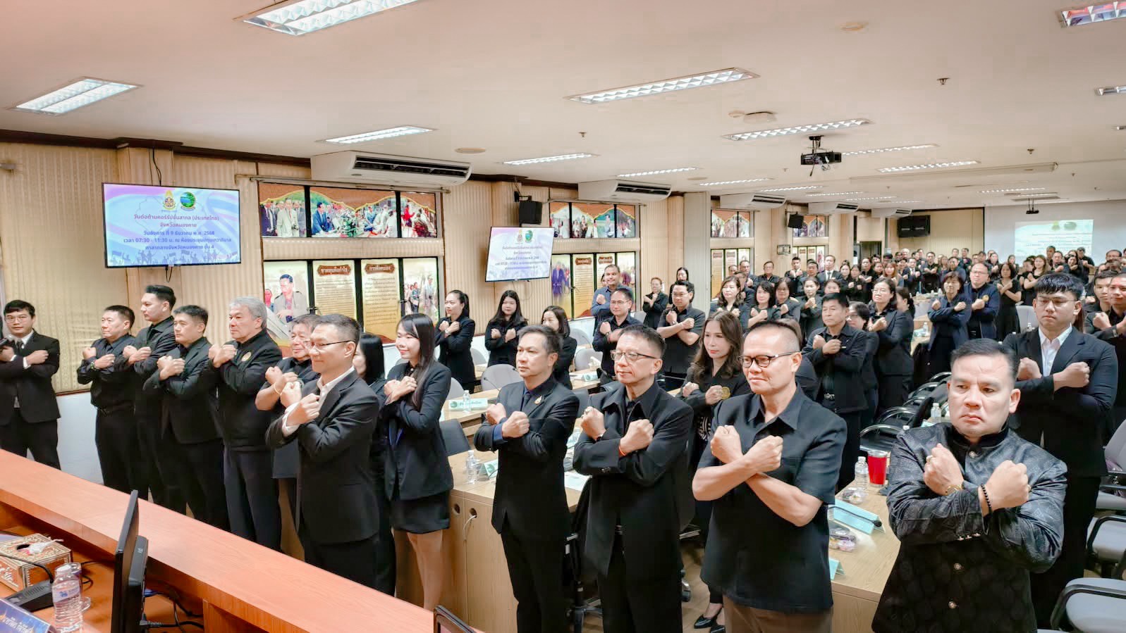 ภาพที่ 6