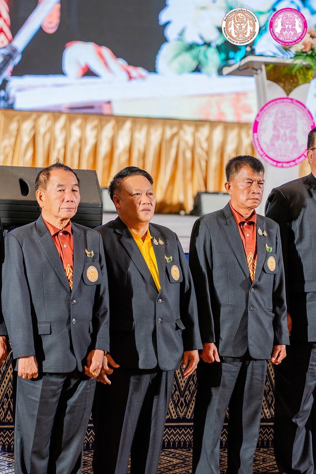 ภาพที่ 6