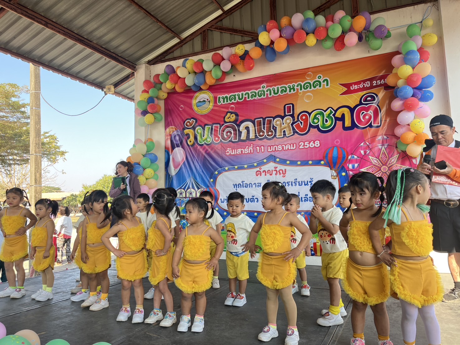 ภาพที่ 7