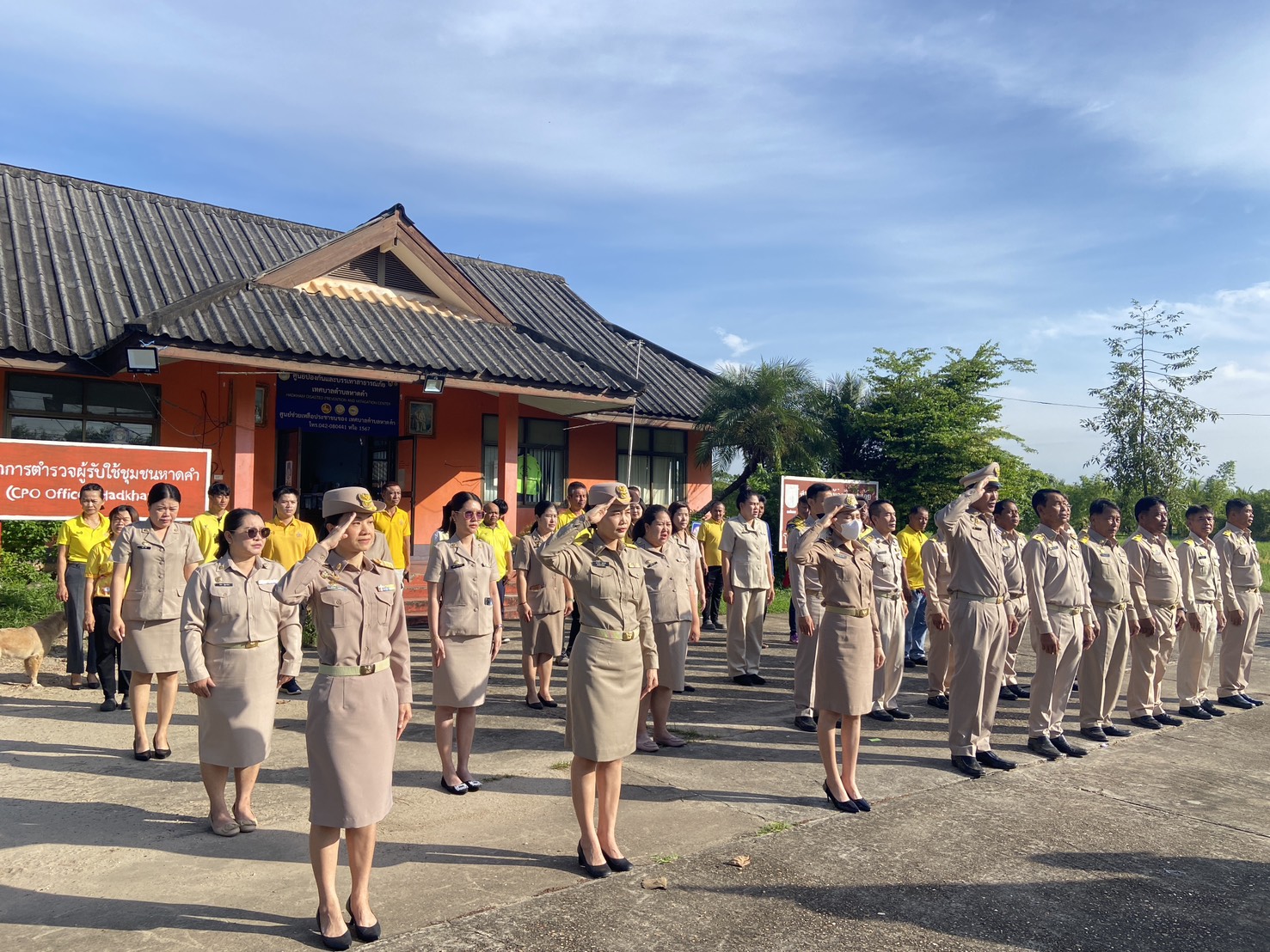 ภาพที่ 7