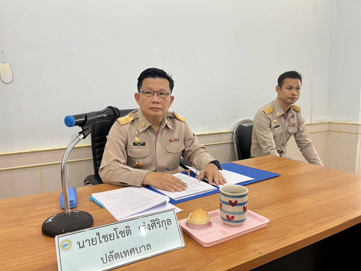 ภาพที่ 5