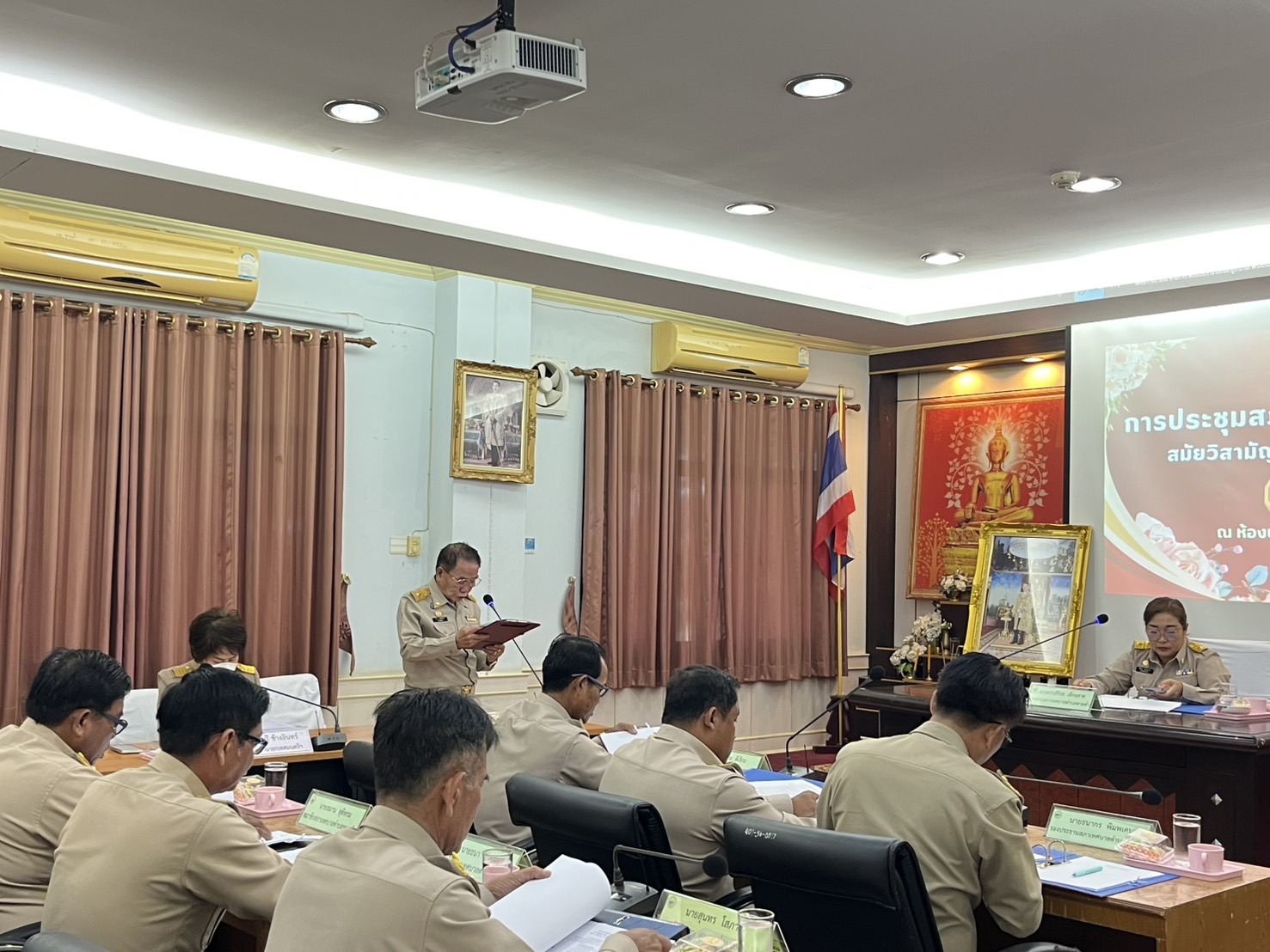 ภาพที่ 14