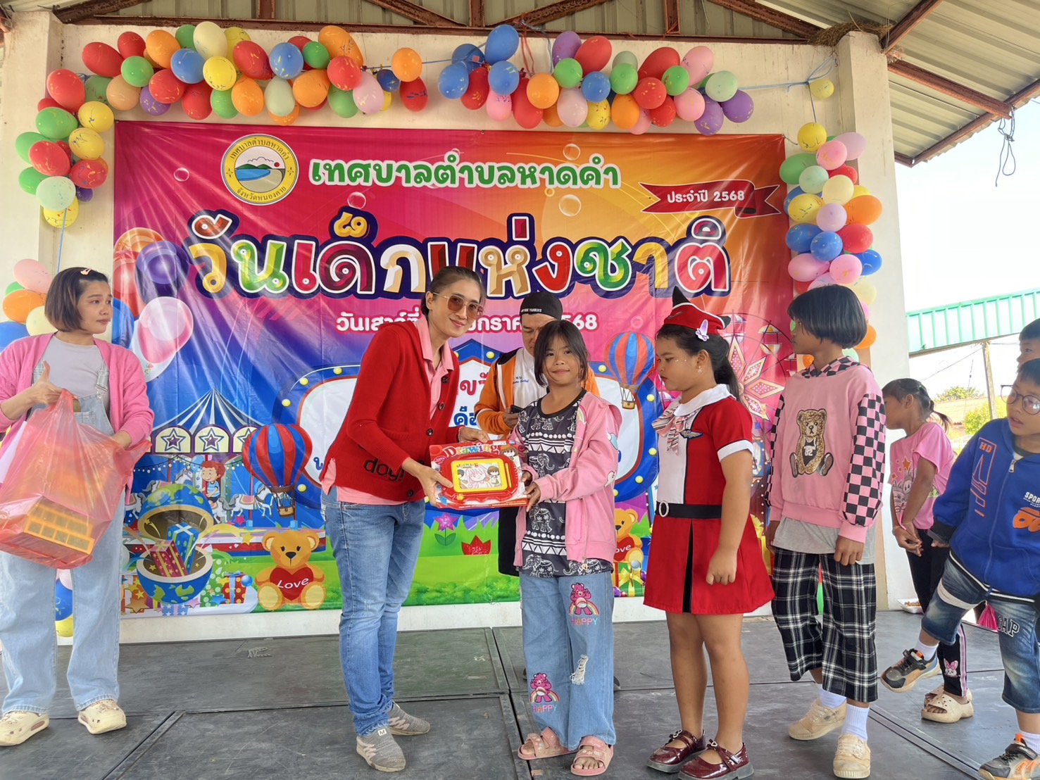 ภาพที่ 15