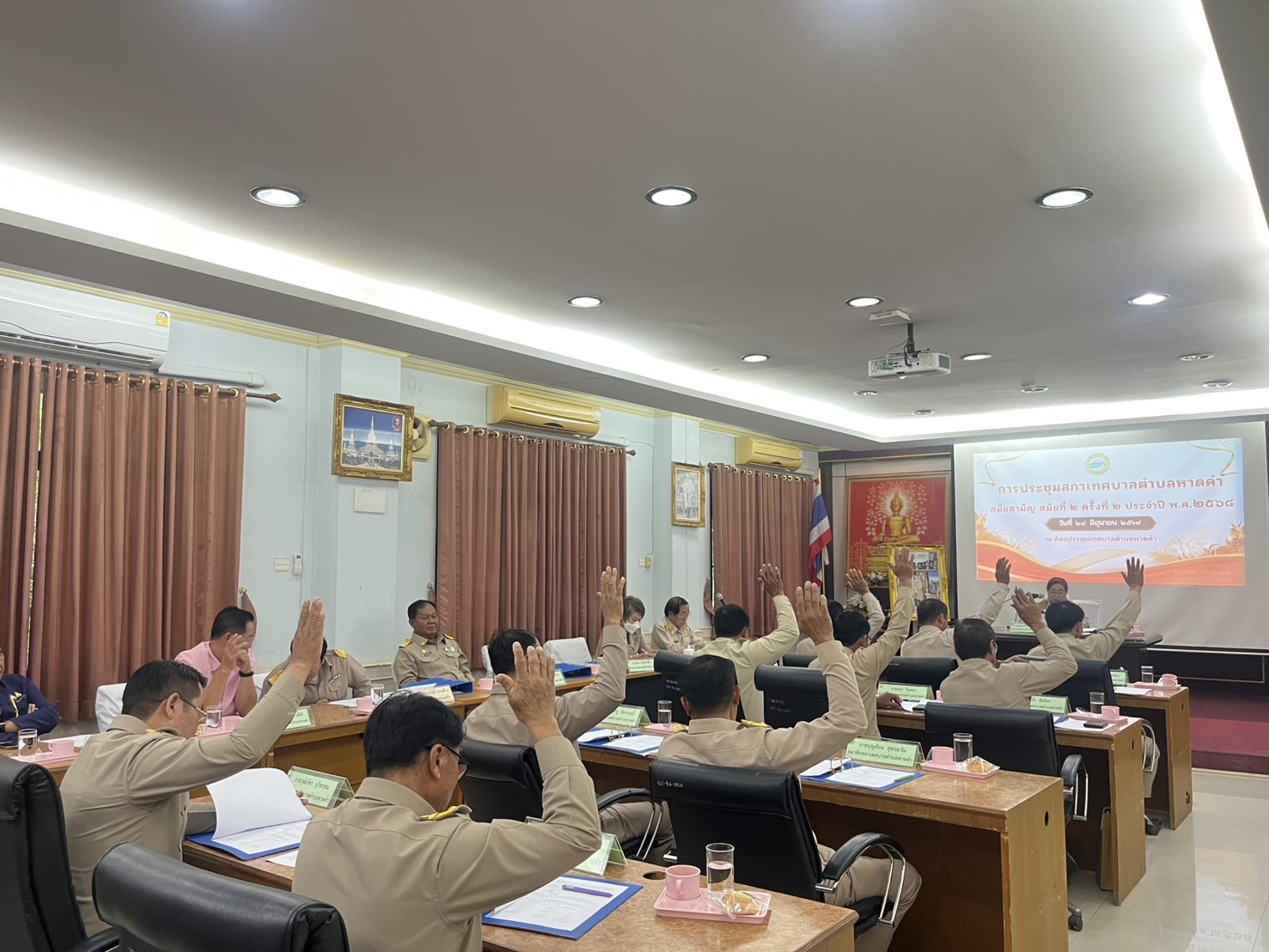 ภาพที่ 18