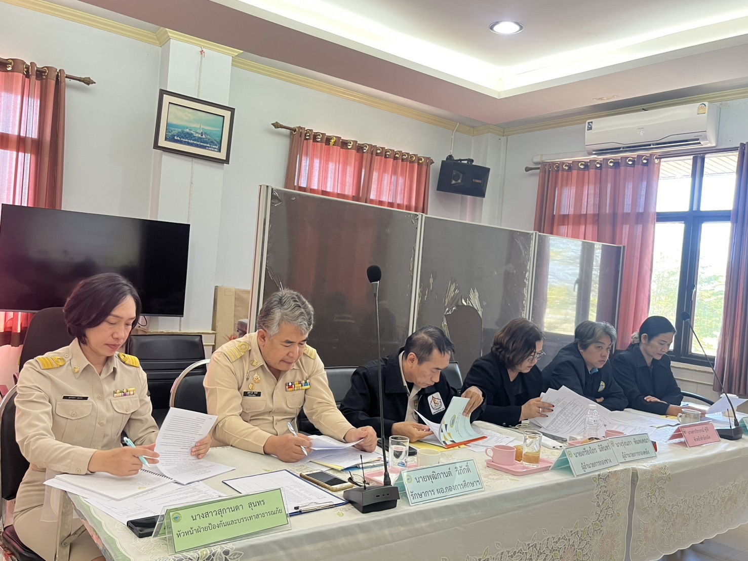 ภาพที่ 13