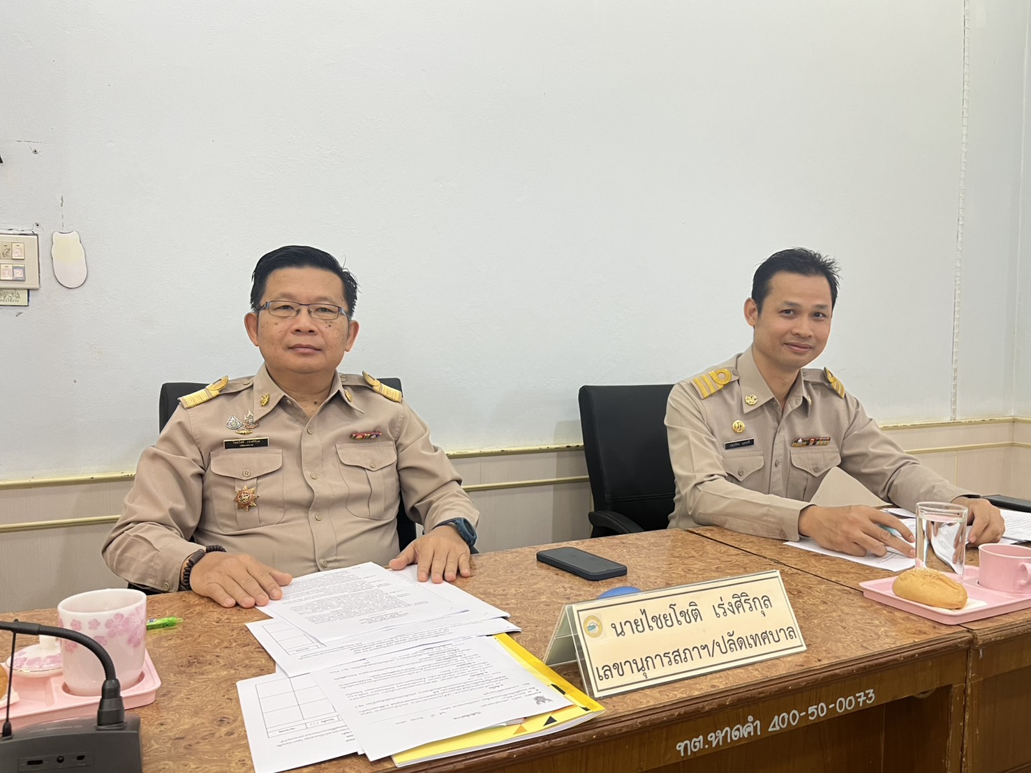 ภาพที่ 6
