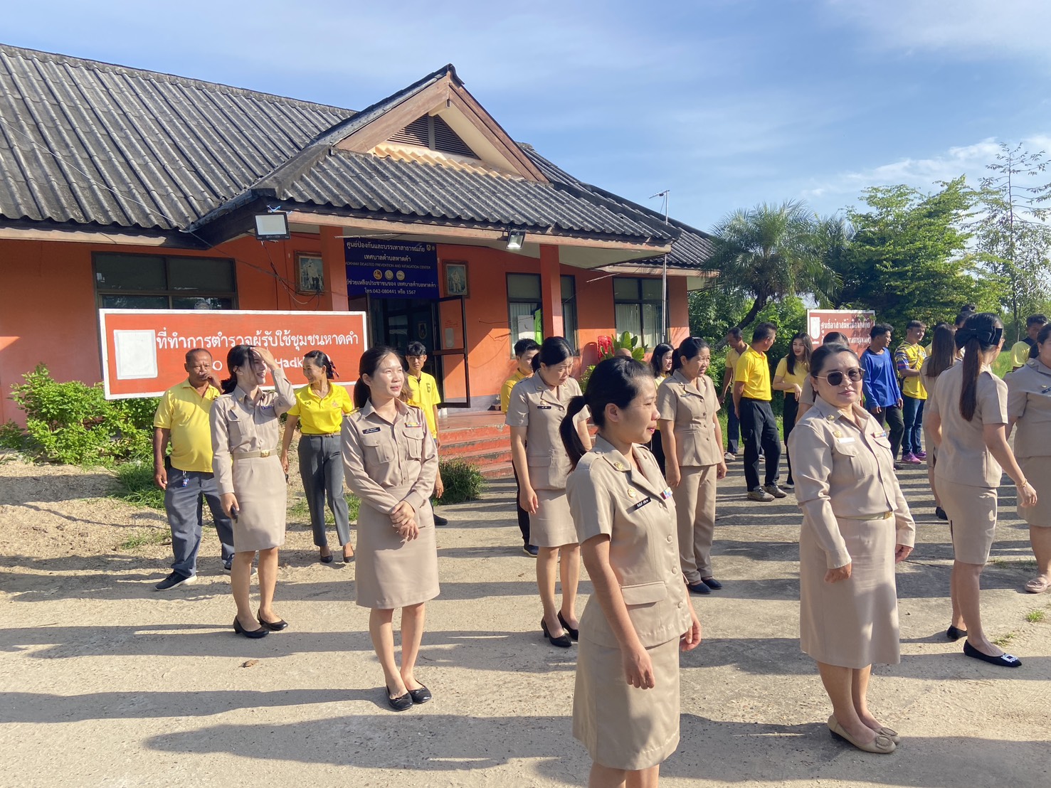 ภาพที่ 13