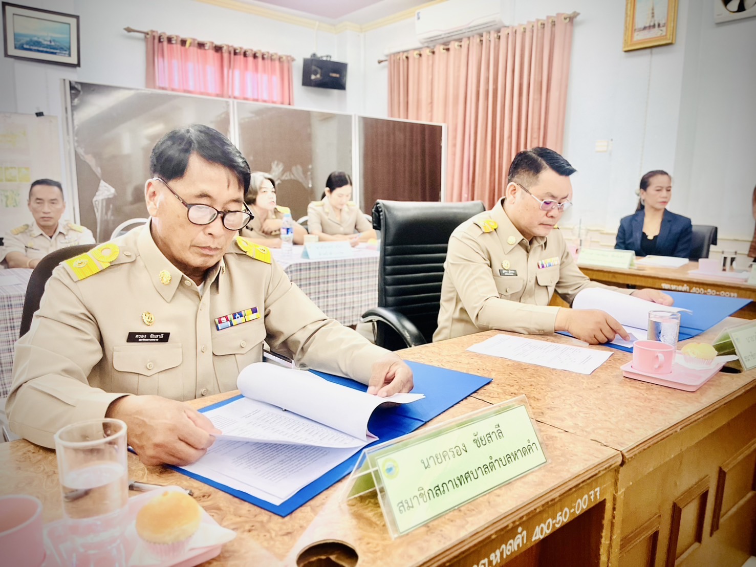 ภาพที่ 12