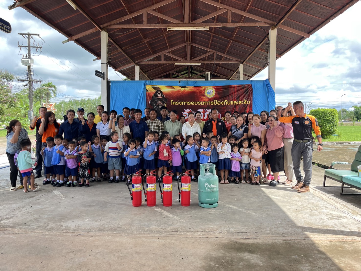 ภาพที่ 28