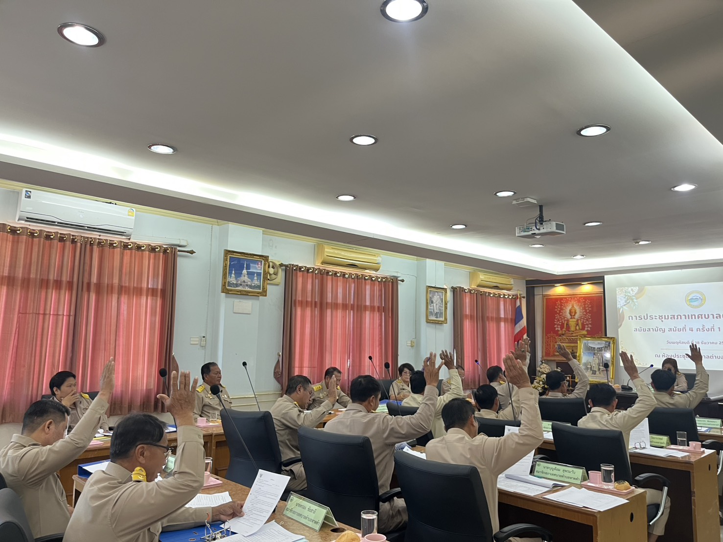 ภาพที่ 19