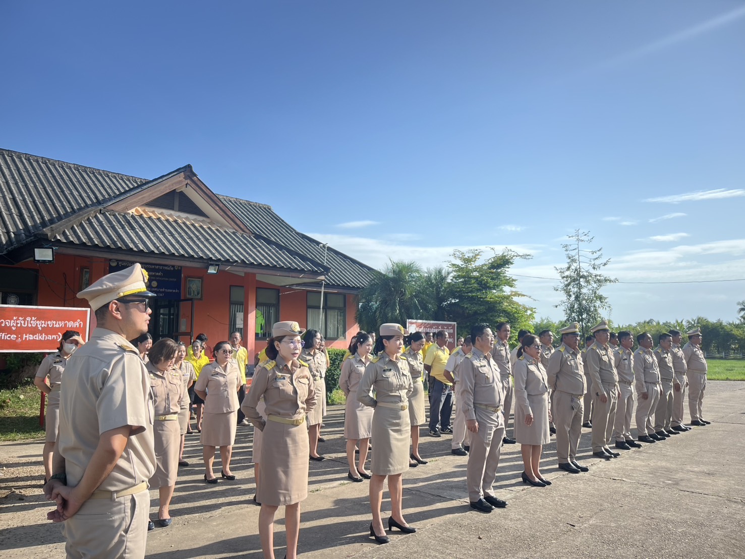 ภาพที่ 4
