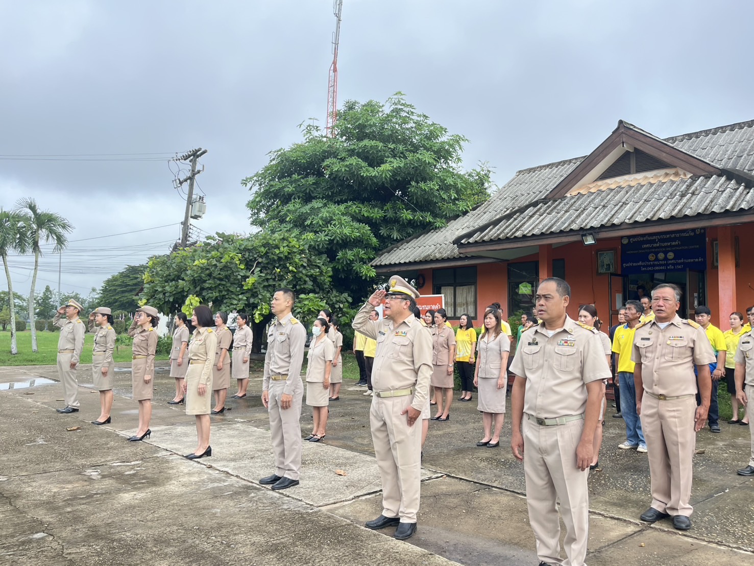 ภาพที่ 3