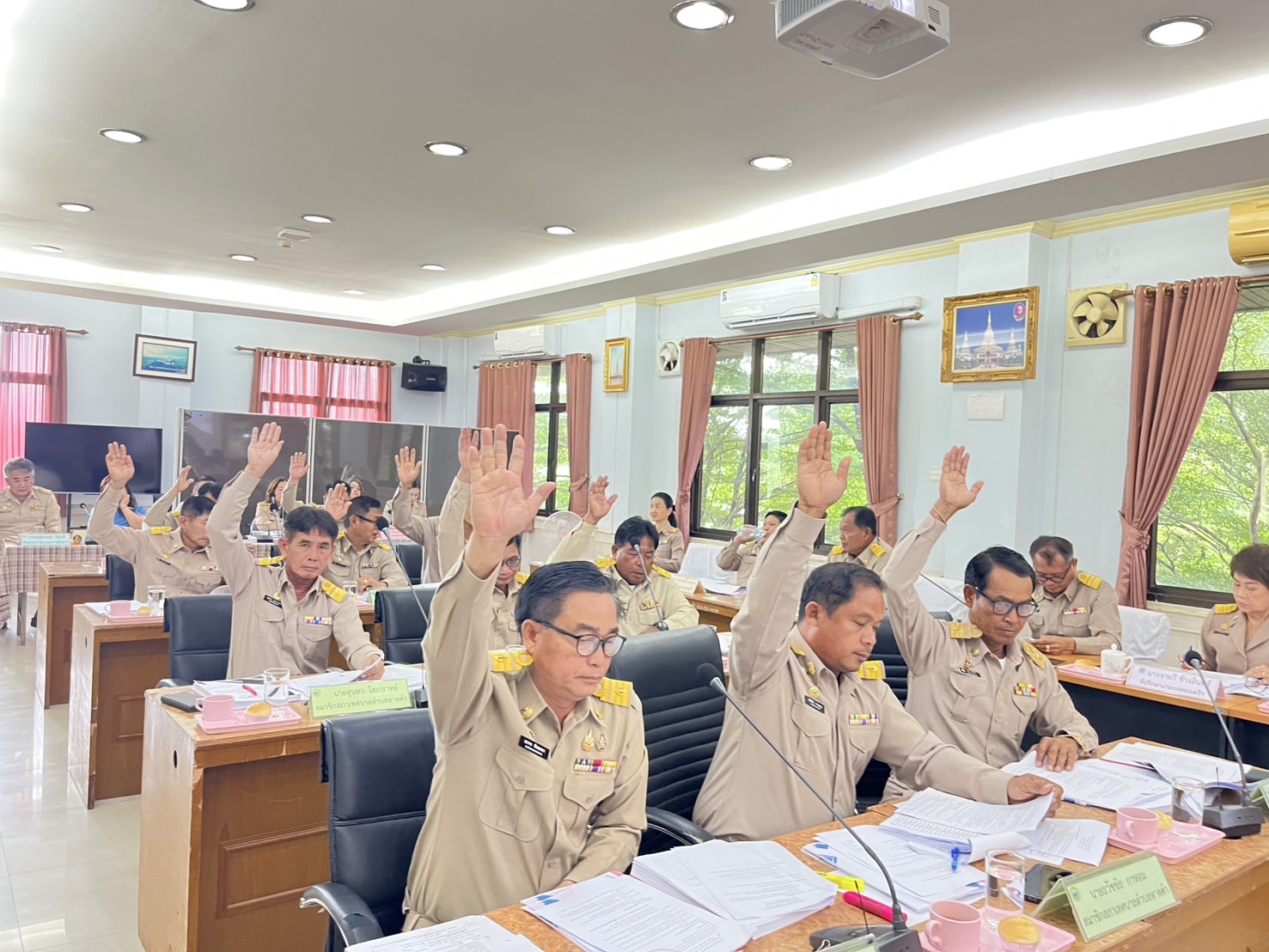 ภาพที่ 14