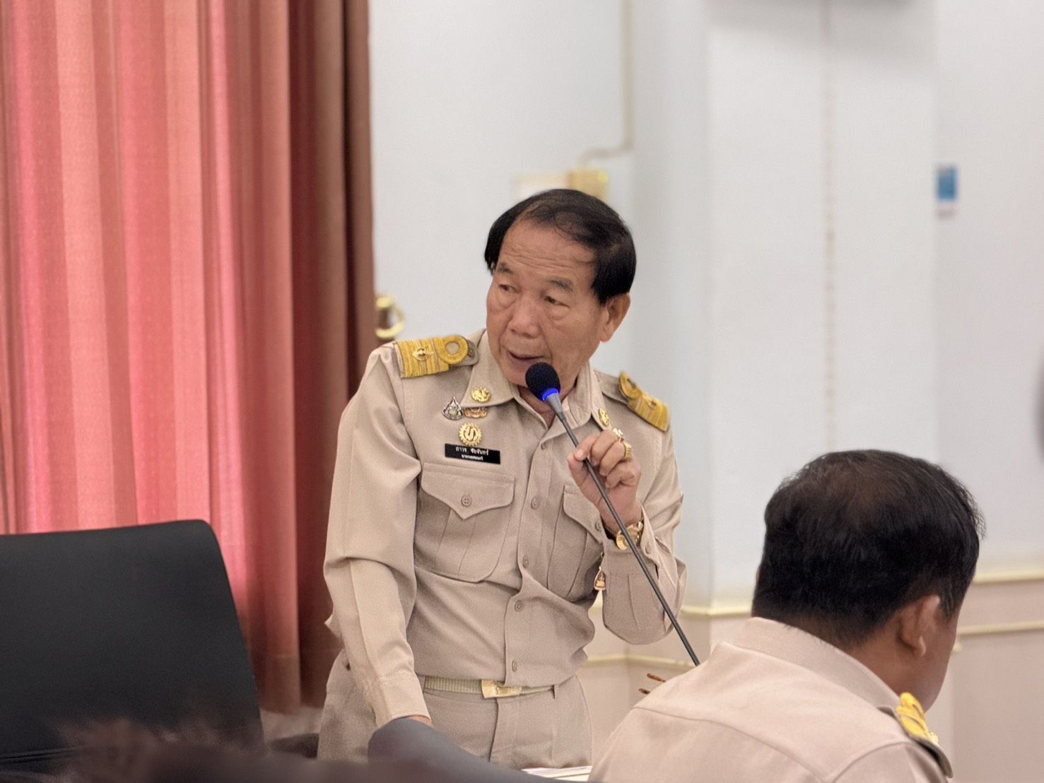 ภาพที่ 15