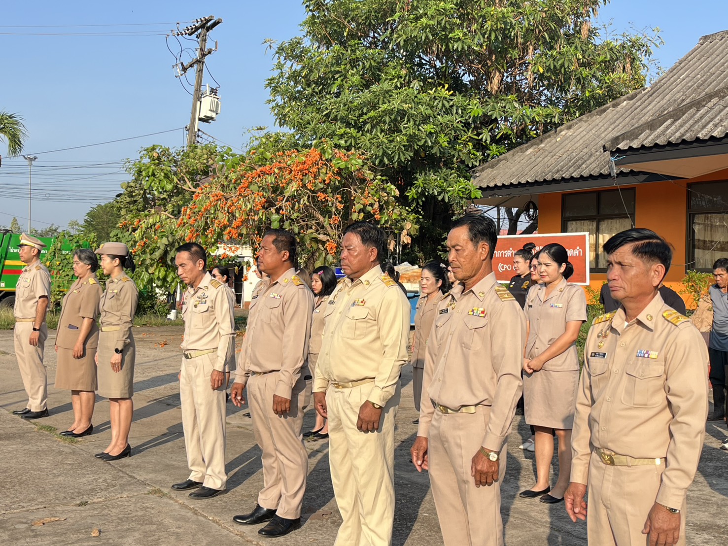 ภาพที่ 4