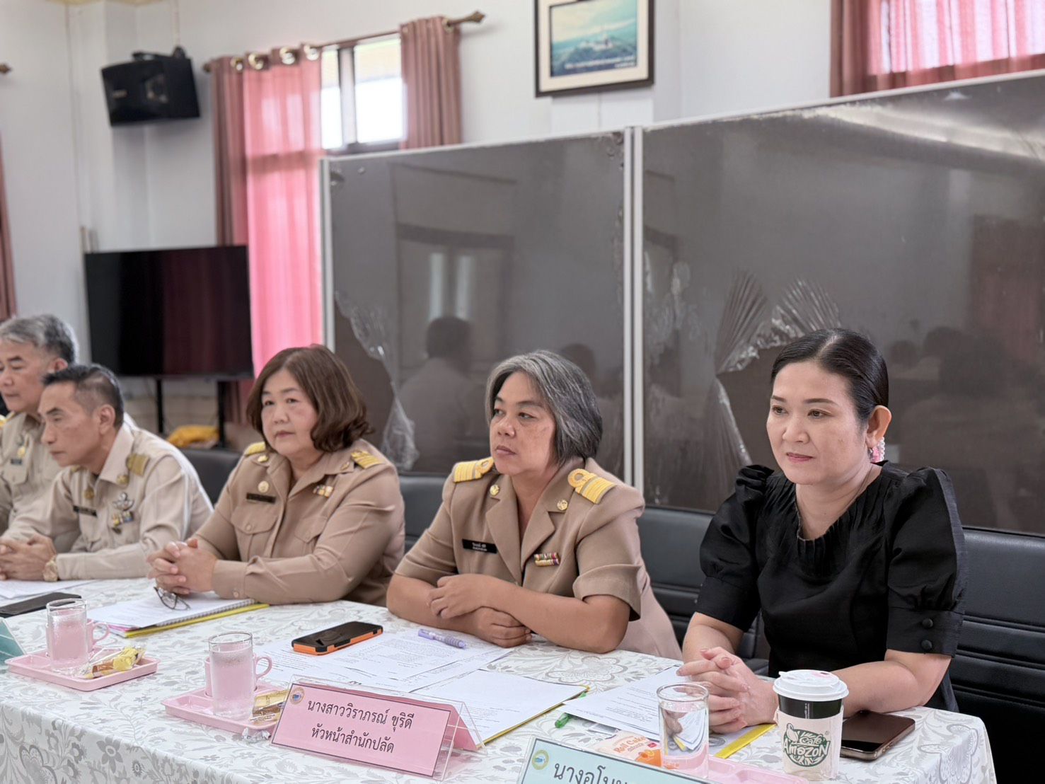 ภาพที่ 14