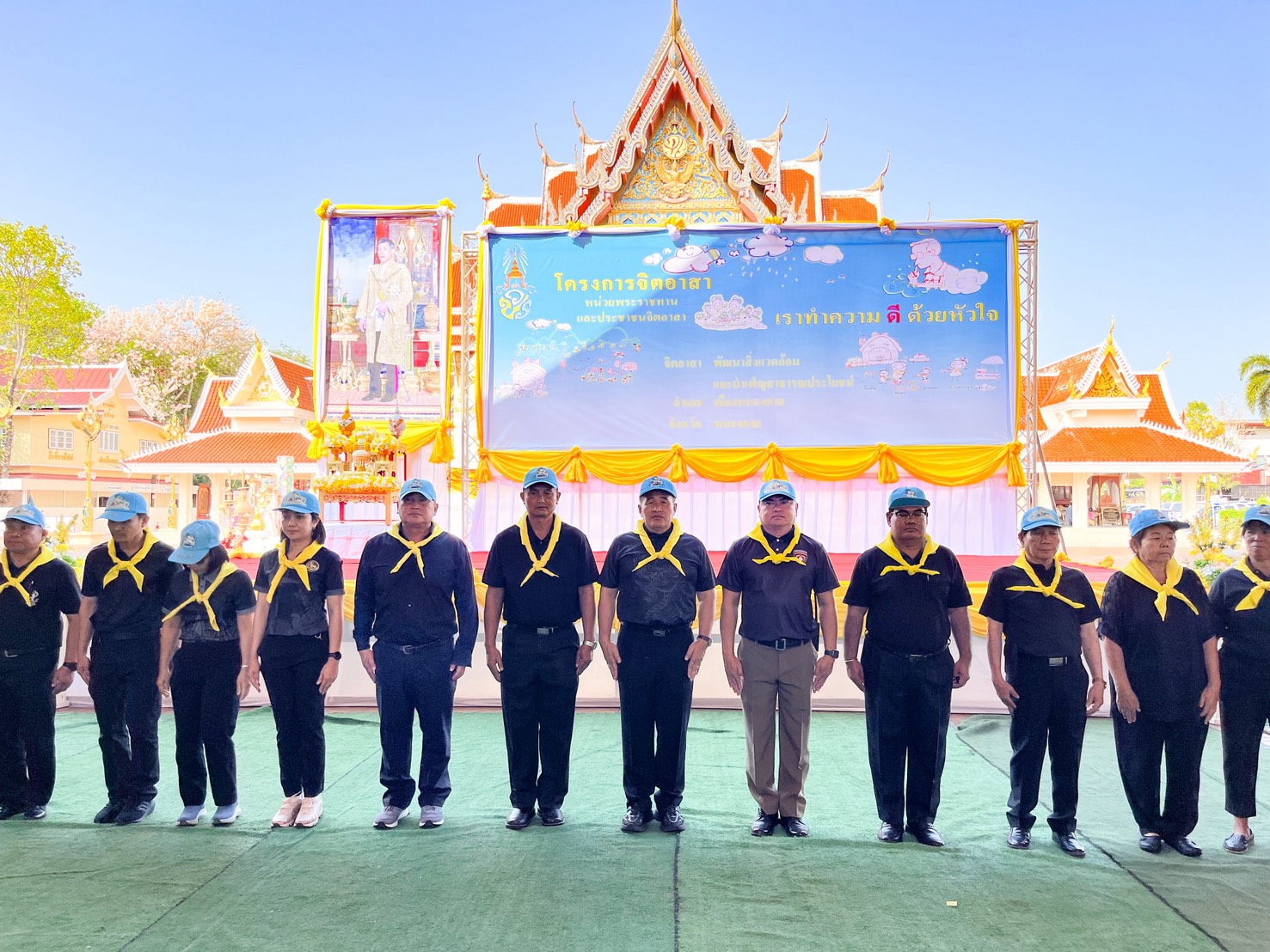 วันจันทร์ ที่ 16 มีนาคม พ.ศ. 2569 เวลา 09.00 น. ณ ศาลาอเนกประสงค์วัดโพธิ์ชัย พระอารามหลวง นายถาวร ชัยจันทร์ นายกเทศมนตรีตำบลหาดคำ พร้อมคณะผู้บริหาร สมาชิกสภาฯ พนักงานเทศบาลตำบลหาดคำ เข้าร่วมกิจกรรมพัฒนาสิ่งแวดล้อมและบำเพ็ญสาธารณประโยชน์ โดยมี นายศรัณย์ศั
