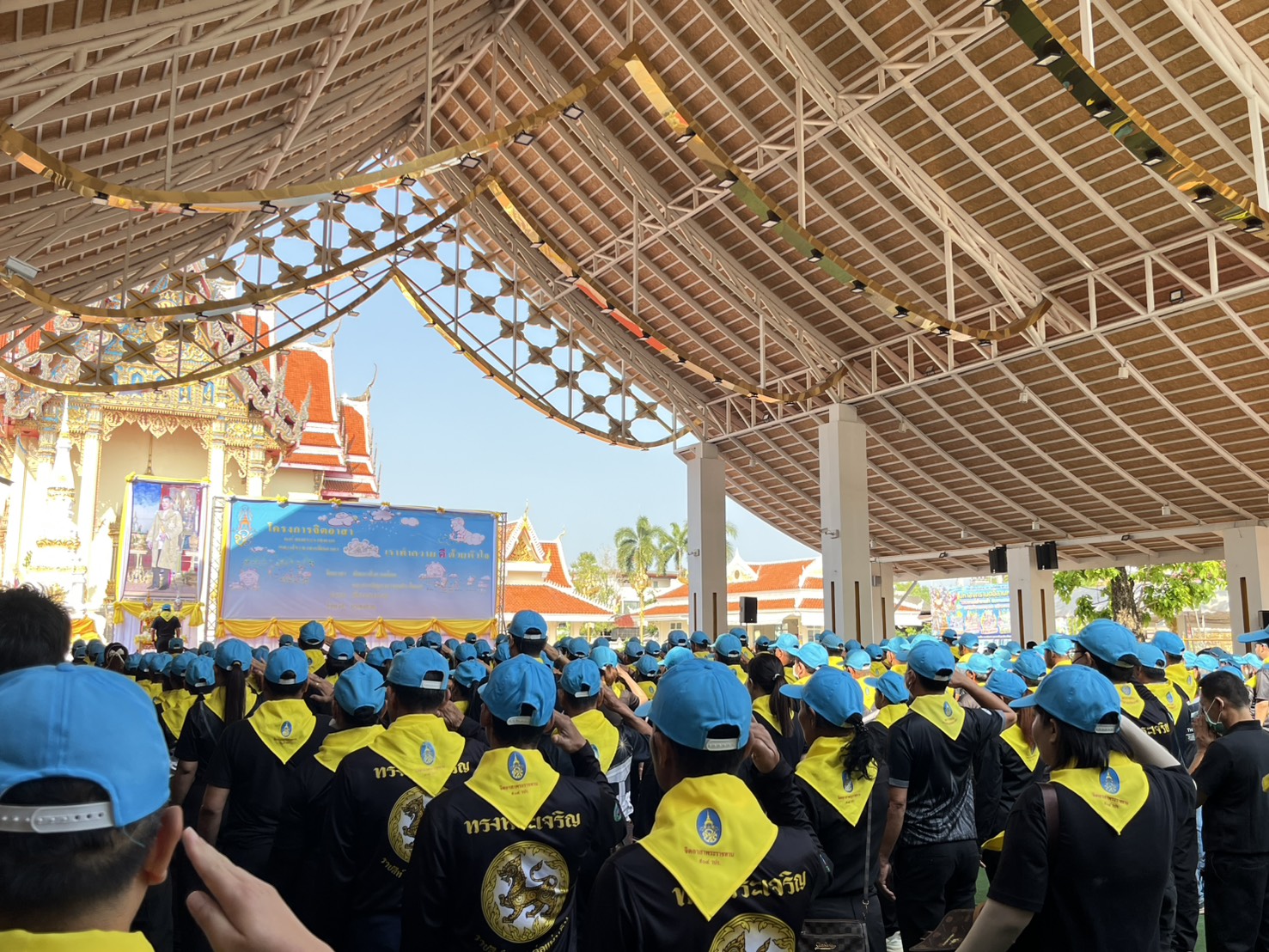 ภาพที่ 14