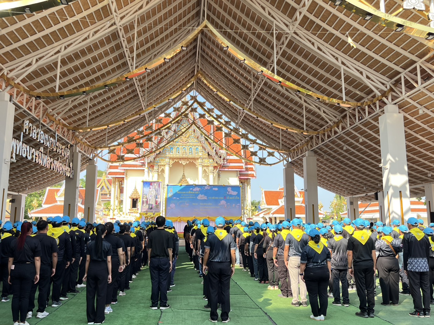 ภาพที่ 13