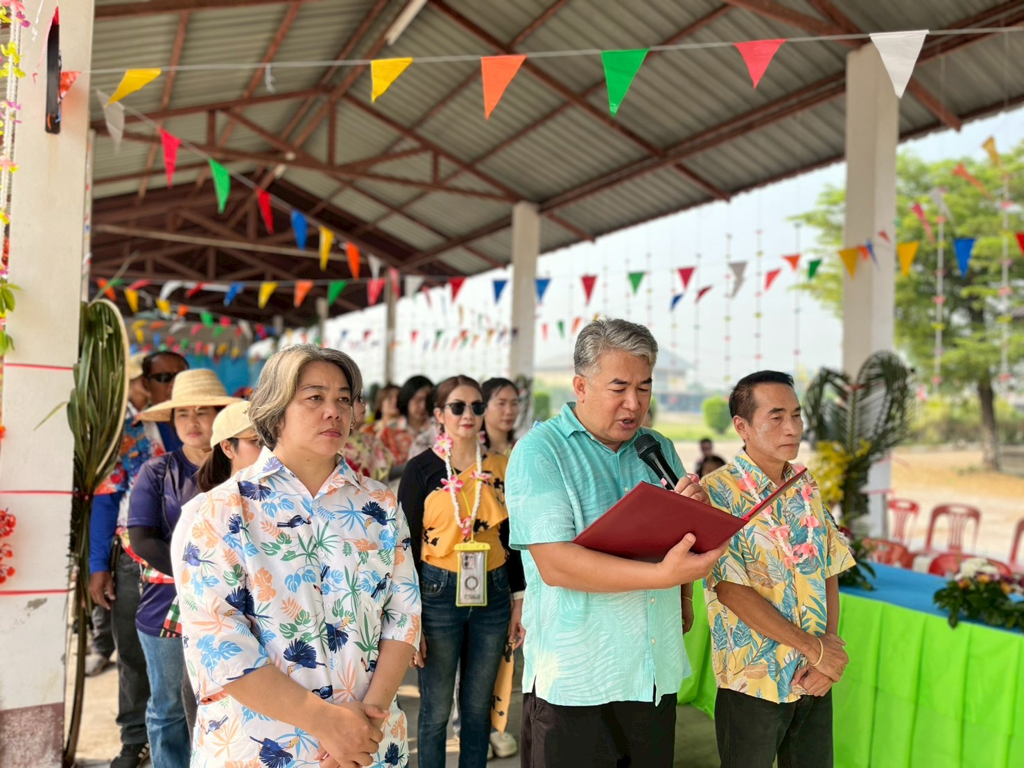 ภาพที่ 2
